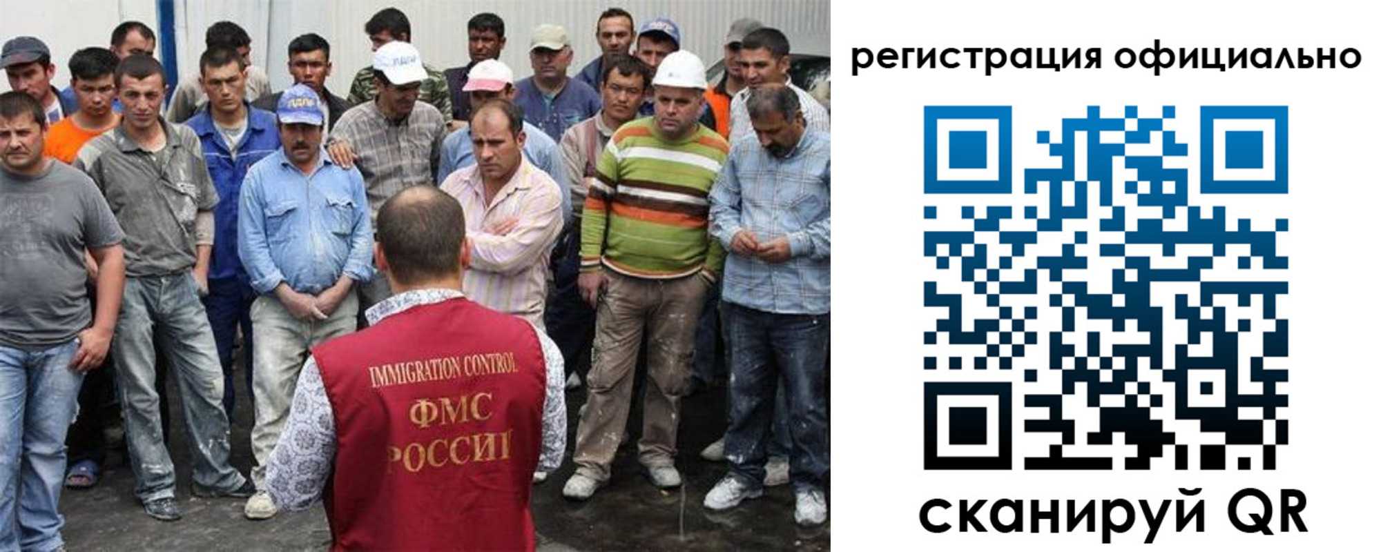 временная регистрация купить в Зеленокумске